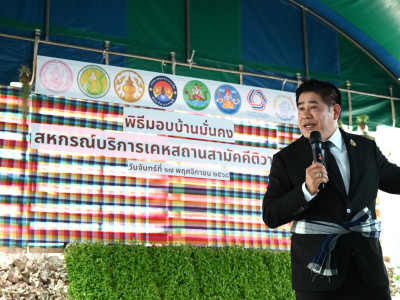 ร้อยเอก ธรรมนัส พรหมเผ่า รอง นรม. และ รมต.กษ. พร้อมด้วย ... พารามิเตอร์รูปภาพ 2