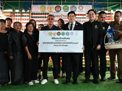 ร้อยเอก ธรรมนัส พรหมเผ่า รอง นรม. และ รมต.กษ. พร้อมด้วย ... พารามิเตอร์รูปภาพ 23