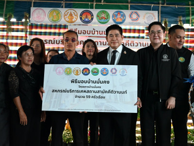 ร้อยเอก ธรรมนัส พรหมเผ่า รอง นรม. และ รมต.กษ. พร้อมด้วย ... พารามิเตอร์รูปภาพ 24