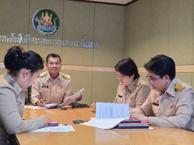 รองอธิบดีกรมส่งเสริมสหกรณ์ ... พารามิเตอร์รูปภาพ 4