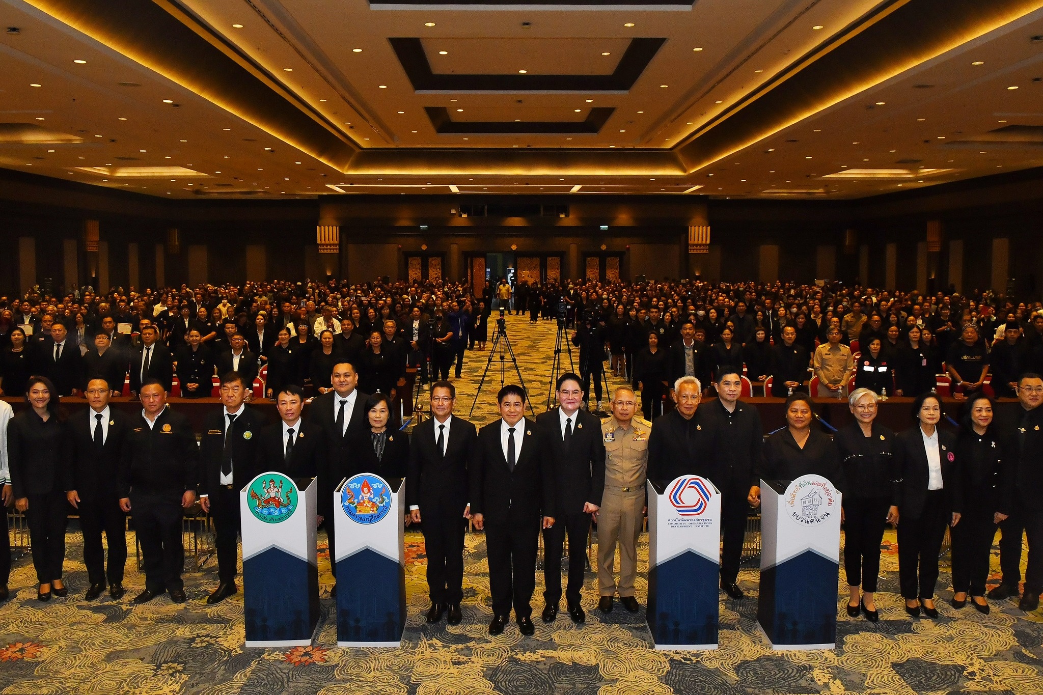 ร้อยเอก ธรรมนัส พรหมเผ่า รองนายกรัฐมนตรี ... พารามิเตอร์รูปภาพ 1