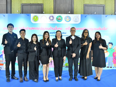 ร้อยเอก ธรรมนัส พรหมเผ่า รองนายกรัฐมนตรี ... พารามิเตอร์รูปภาพ 13