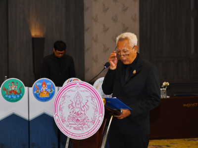 ร้อยเอก ธรรมนัส พรหมเผ่า รองนายกรัฐมนตรี ... พารามิเตอร์รูปภาพ 28