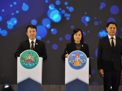 ร้อยเอก ธรรมนัส พรหมเผ่า รองนายกรัฐมนตรี ... พารามิเตอร์รูปภาพ 30