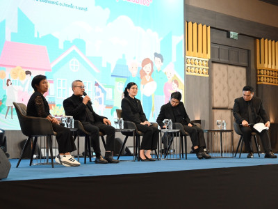 รองอธิบดีกรมส่งเสริมสหกรณ์ เข้าร่วมเวทีเสวนา ... พารามิเตอร์รูปภาพ 17