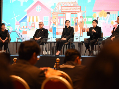 รองอธิบดีกรมส่งเสริมสหกรณ์ เข้าร่วมเวทีเสวนา ... พารามิเตอร์รูปภาพ 18