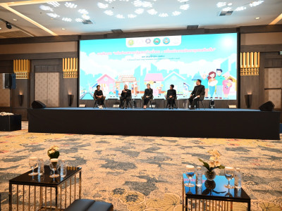 รองอธิบดีกรมส่งเสริมสหกรณ์ เข้าร่วมเวทีเสวนา ... พารามิเตอร์รูปภาพ 22