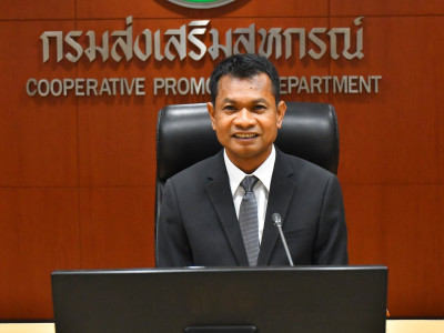 นายมนัส เทพรักษ์ รองอธิบดีกรมส่งเสริมสหกรณ์ ... พารามิเตอร์รูปภาพ 1