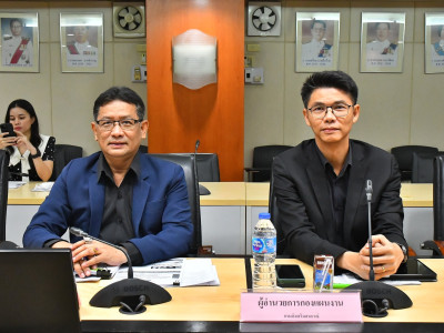 นายมนัส เทพรักษ์ รองอธิบดีกรมส่งเสริมสหกรณ์ ... พารามิเตอร์รูปภาพ 6