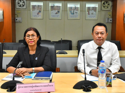 นายมนัส เทพรักษ์ รองอธิบดีกรมส่งเสริมสหกรณ์ ... พารามิเตอร์รูปภาพ 7