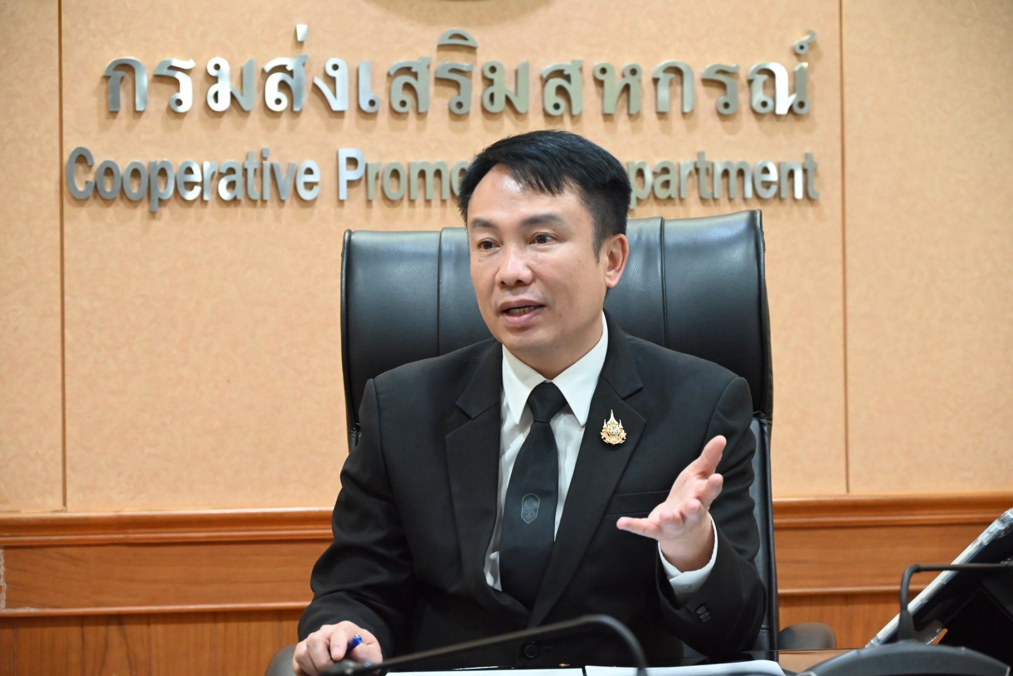 อธิบดีกรมส่งเสริมสหกรณ์ ให้สัมภาษณ์ ในประเด็น ... พารามิเตอร์รูปภาพ 1