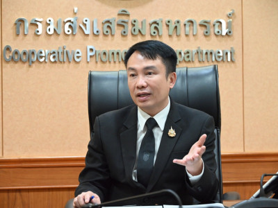 อธิบดีกรมส่งเสริมสหกรณ์ ให้สัมภาษณ์ ในประเด็น ... พารามิเตอร์รูปภาพ 1