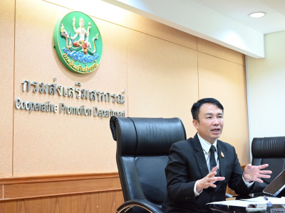 อธิบดีกรมส่งเสริมสหกรณ์ ให้สัมภาษณ์ ในประเด็น ... พารามิเตอร์รูปภาพ 5
