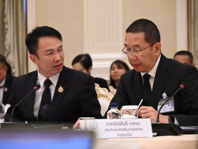 นายอนุทิน ชาญวีรกูล นายกรัฐมนตรี ... พารามิเตอร์รูปภาพ 5