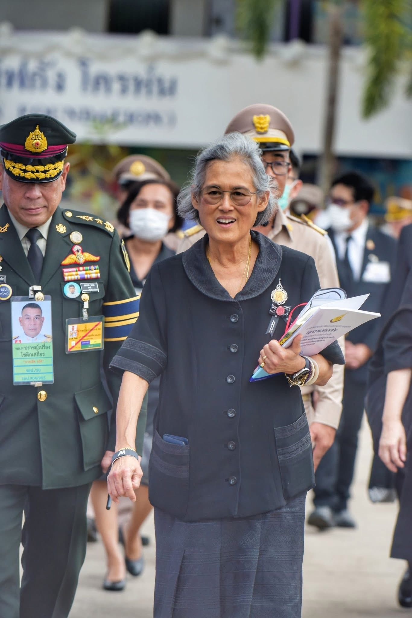 สมเด็จพระกนิษฐาธิราชเจ้า กรมสมเด็จพระเทพรัตนราชสุดาฯ ... พารามิเตอร์รูปภาพ 1