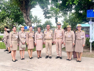 สมเด็จพระกนิษฐาธิราชเจ้า กรมสมเด็จพระเทพรัตนราชสุดาฯ ... พารามิเตอร์รูปภาพ 11