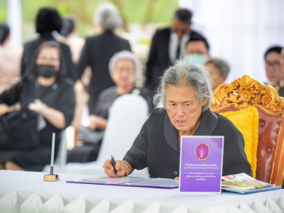 สมเด็จพระกนิษฐาธิราชเจ้า กรมสมเด็จพระเทพรัตนราชสุดาฯ ... พารามิเตอร์รูปภาพ 14