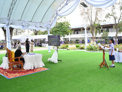 สมเด็จพระกนิษฐาธิราชเจ้า กรมสมเด็จพระเทพรัตนราชสุดาฯ ... พารามิเตอร์รูปภาพ 15