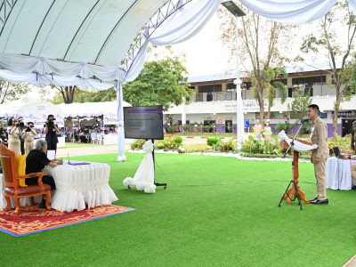 สมเด็จพระกนิษฐาธิราชเจ้า กรมสมเด็จพระเทพรัตนราชสุดาฯ ... พารามิเตอร์รูปภาพ 18