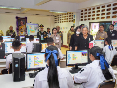 สมเด็จพระกนิษฐาธิราชเจ้า กรมสมเด็จพระเทพรัตนราชสุดาฯ ... พารามิเตอร์รูปภาพ 25