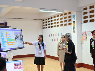 สมเด็จพระกนิษฐาธิราชเจ้า กรมสมเด็จพระเทพรัตนราชสุดาฯ ... พารามิเตอร์รูปภาพ 27