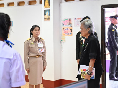 สมเด็จพระกนิษฐาธิราชเจ้า กรมสมเด็จพระเทพรัตนราชสุดาฯ ... พารามิเตอร์รูปภาพ 28