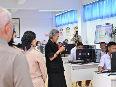 สมเด็จพระกนิษฐาธิราชเจ้า กรมสมเด็จพระเทพรัตนราชสุดาฯ ... พารามิเตอร์รูปภาพ 29