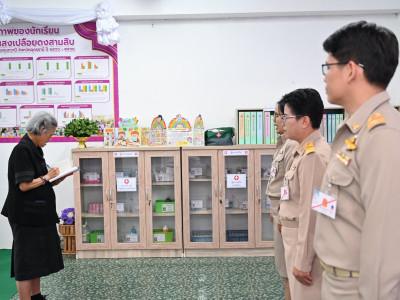 สมเด็จพระกนิษฐาธิราชเจ้า กรมสมเด็จพระเทพรัตนราชสุดาฯ ... พารามิเตอร์รูปภาพ 30