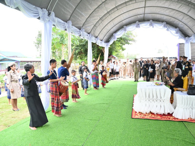 สมเด็จพระกนิษฐาธิราชเจ้า กรมสมเด็จพระเทพรัตนราชสุดาฯ ... พารามิเตอร์รูปภาพ 40