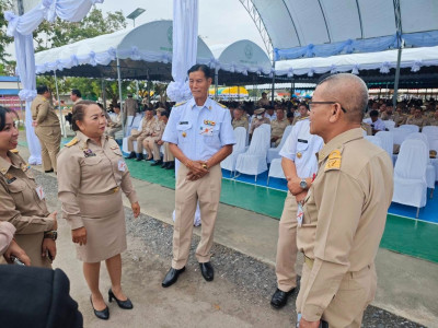 สมเด็จพระกนิษฐาธิราชเจ้า กรมสมเด็จพระเทพรัตนราชสุดาฯ ... พารามิเตอร์รูปภาพ 6