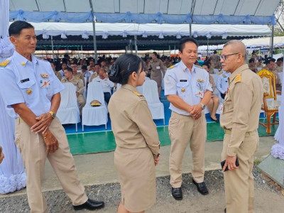 สมเด็จพระกนิษฐาธิราชเจ้า กรมสมเด็จพระเทพรัตนราชสุดาฯ ... พารามิเตอร์รูปภาพ 7