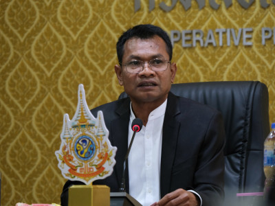 รองอธิบดีกรมส่งเสริมสหกรณ์ ... พารามิเตอร์รูปภาพ 1