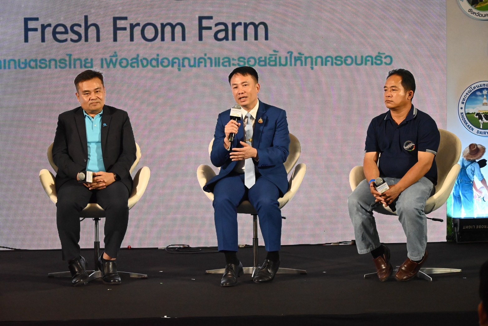 กรมส่งเสริมสหกรณ์ จับมือ ดัชมิลล์ เปิดตัว “FRESH FROM FARM ... พารามิเตอร์รูปภาพ 1