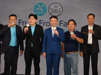 กรมส่งเสริมสหกรณ์ จับมือ ดัชมิลล์ เปิดตัว “FRESH FROM FARM ... พารามิเตอร์รูปภาพ 4