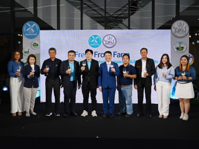 กรมส่งเสริมสหกรณ์ จับมือ ดัชมิลล์ เปิดตัว “FRESH FROM FARM ... พารามิเตอร์รูปภาพ 5