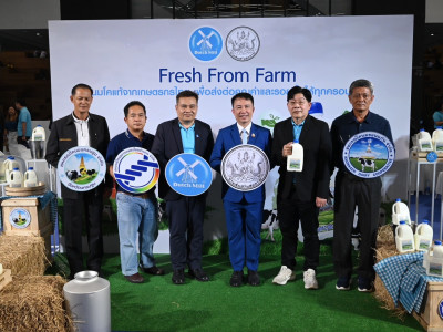 กรมส่งเสริมสหกรณ์ จับมือ ดัชมิลล์ เปิดตัว “FRESH FROM FARM ... พารามิเตอร์รูปภาพ 7