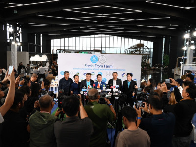 กรมส่งเสริมสหกรณ์ จับมือ ดัชมิลล์ เปิดตัว “FRESH FROM FARM ... พารามิเตอร์รูปภาพ 9