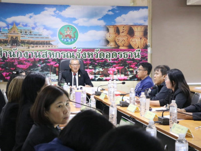 รองอธิบดีกรมส่งเสริมสหกรณ์ ... พารามิเตอร์รูปภาพ 2