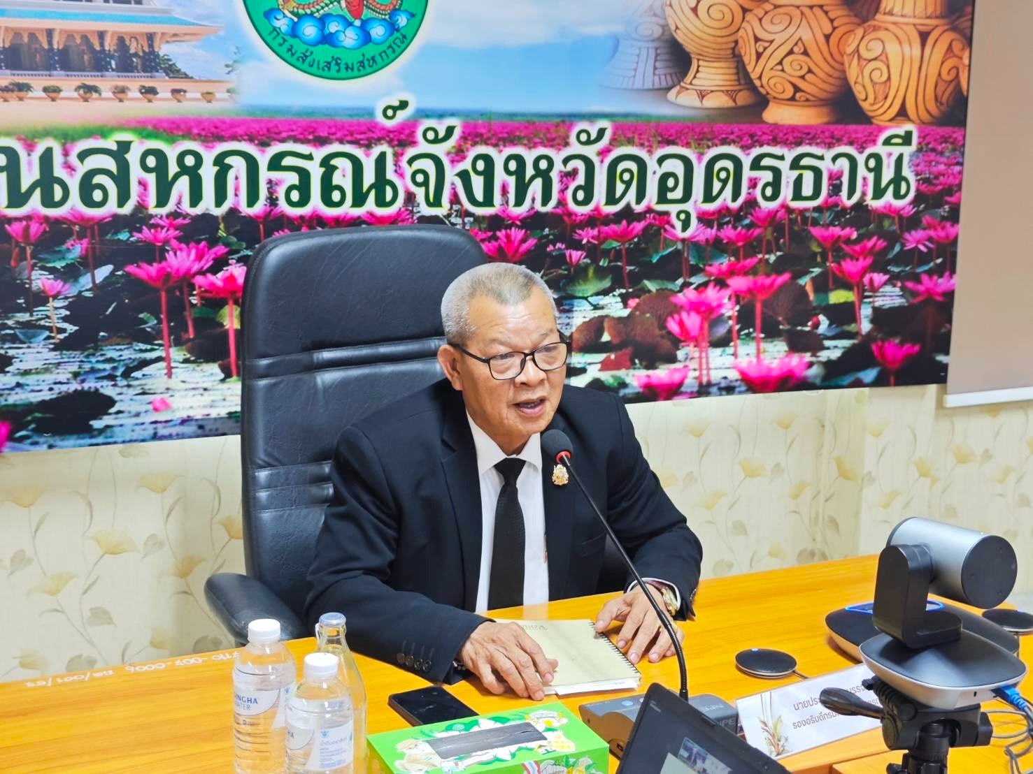 รองอธิบดีกรมส่งเสริมสหกรณ์ ... พารามิเตอร์รูปภาพ 1