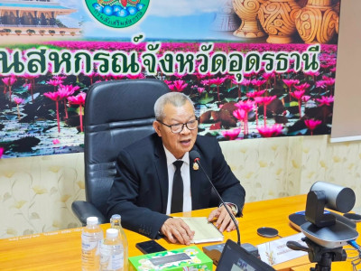 รองอธิบดีกรมส่งเสริมสหกรณ์ ... พารามิเตอร์รูปภาพ 1