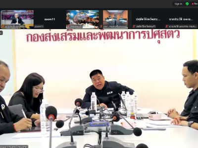 รองอธิบดีกรมส่งเสริมสหกรณ์ ... พารามิเตอร์รูปภาพ 12