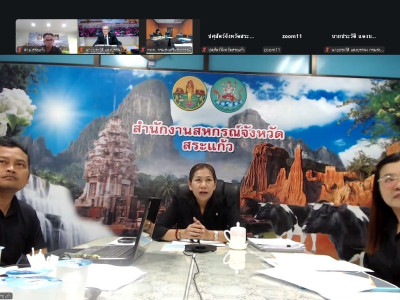 รองอธิบดีกรมส่งเสริมสหกรณ์ ... พารามิเตอร์รูปภาพ 15