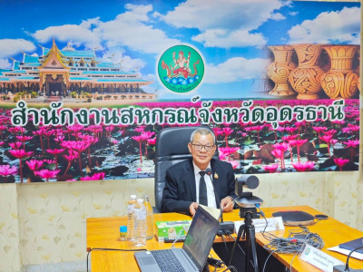 รองอธิบดีกรมส่งเสริมสหกรณ์ ... พารามิเตอร์รูปภาพ 2