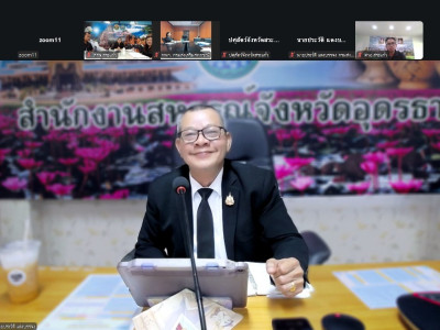 รองอธิบดีกรมส่งเสริมสหกรณ์ ... พารามิเตอร์รูปภาพ 3