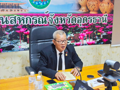 รองอธิบดีกรมส่งเสริมสหกรณ์ ... พารามิเตอร์รูปภาพ 7