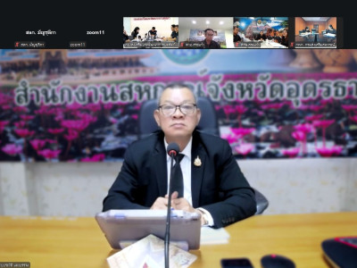 รองอธิบดีกรมส่งเสริมสหกรณ์ ... พารามิเตอร์รูปภาพ 9