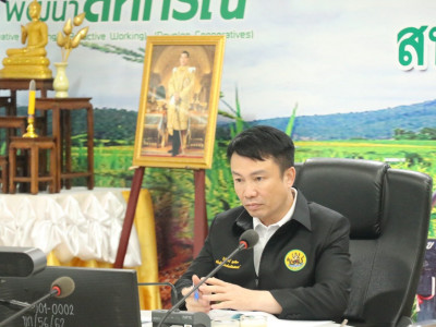 อธิบดีกรมส่งเสริมสหกรณ์ ... พารามิเตอร์รูปภาพ 2