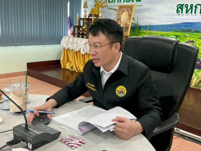 อธิบดีกรมส่งเสริมสหกรณ์ ... พารามิเตอร์รูปภาพ 5