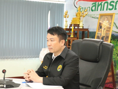 อธิบดีกรมส่งเสริมสหกรณ์ ... พารามิเตอร์รูปภาพ 4