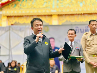 อธิบดีกรมส่งเสริมสหกรณ์ วมติดตาม ร้อยเอก ธรรมนัส พรหมเผ่า ... พารามิเตอร์รูปภาพ 18